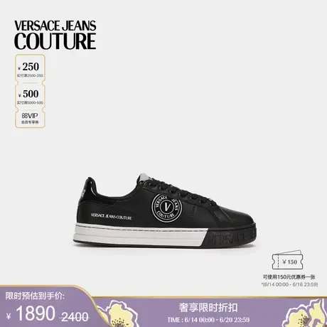 【季末优惠】VERSACE JEANS COUTURE 男士休闲鞋图片