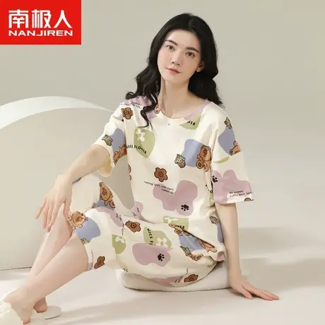 南极人睡衣女夏季纯棉短袖七分裤套装2023年新款小熊卡通减龄套装商品大图