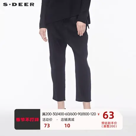 sdeer圣迪奥女装简约新潮个性系带装饰对称挖袋时尚裤子S18480890商品大图