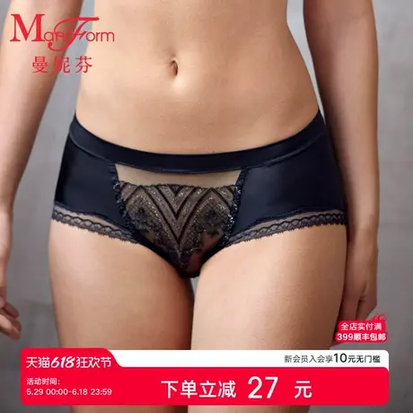 曼妮芬舒适中腰低角裤女士性感蕾丝内裤纯棉内裆底裤短裤20612389图片