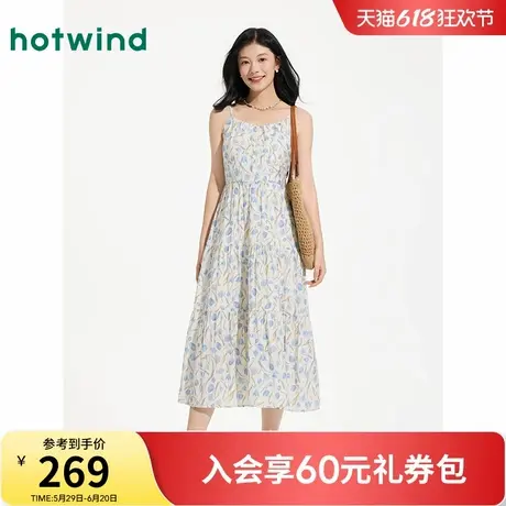 热风吊带碎花连衣裙2025年夏季新款女士郁金香印花连衣裙度假长裙图片