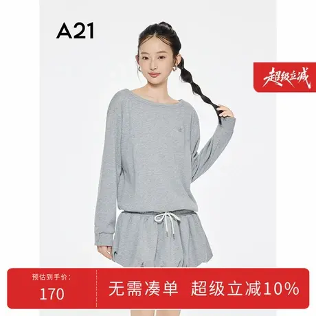 A21女装一字领连衣裙2025秋新款简约抽绳松紧腰卫衣裙F453237002图片