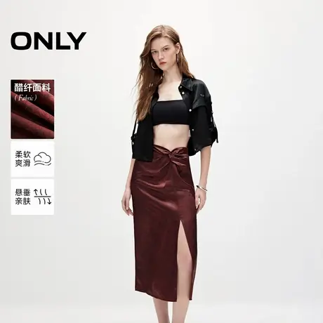 ONLY2024夏季新款性感辣妹风高腰开叉长款半身裙女|124216003图片