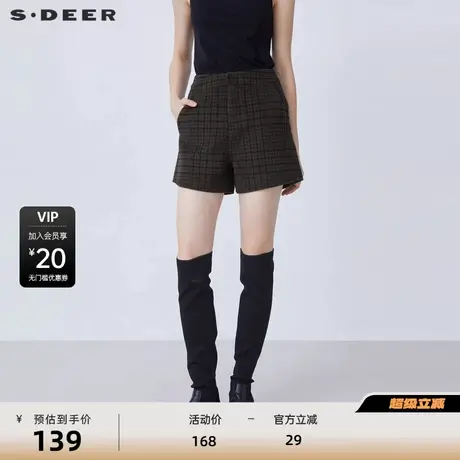 S·DEER圣迪奥女装冬季时尚休闲撞色格纹毛呢A字短裤S21480901商品大图