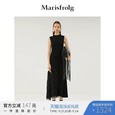 【商场同款】玛丝菲尔春季新款黑色圆领拼接无袖针织连衣裙图片