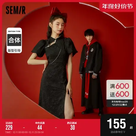 森马连衣裙女小立领雪纺裙国风2022秋季新款镂空高开叉裙子泡泡袖图片