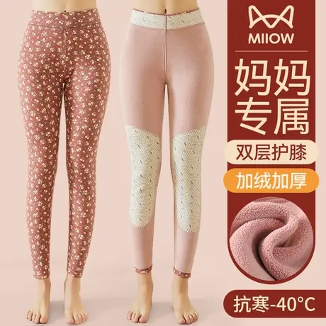 猫人老年人妈妈保暖裤女加绒加厚花秋裤东北棉裤摇粒绒打底裤冬季图片