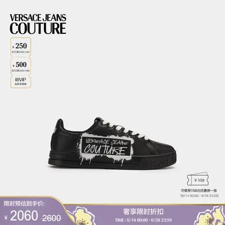 【季末优惠】VERSACE JEANS COUTURE 男士休闲鞋图片