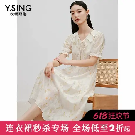【直播】衣香丽影飘带碎花连衣裙女夏季新款气质法式茶歇裙子图片