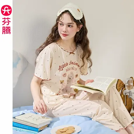 芬腾睡衣女夏季新款纯棉短袖薄款套装可爱休闲宽松女款夏天家居服图片