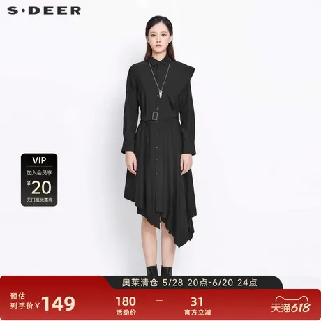 【sdeer奥莱】圣迪奥翻领拼接收腰不规则衬衫连衣裙S21361221图片