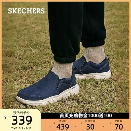 Skechers斯凯奇男士休闲鞋加绒保暖运动鞋一脚蹬健步中老年爸爸鞋图片