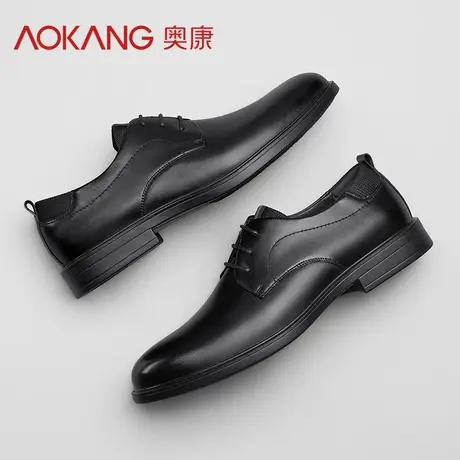 奥康皮鞋男商务正装高端春秋尖头牛皮工作新郎鞋增高轻便休闲男鞋图片