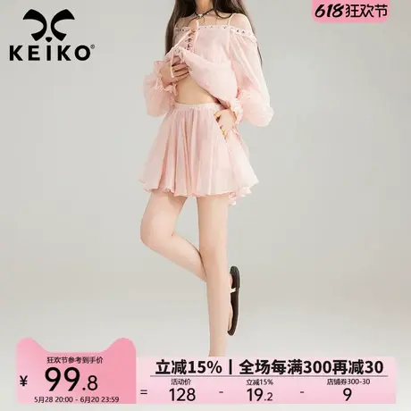 KEIKO 温柔感粉色薄纱百褶半身裙夏季肌理感褶皱遮胯显瘦A字短裙图片