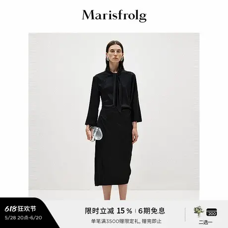 【新能量黑裙】玛丝菲尔2025春新款光耀黑新能量气质七分袖连衣裙图片
