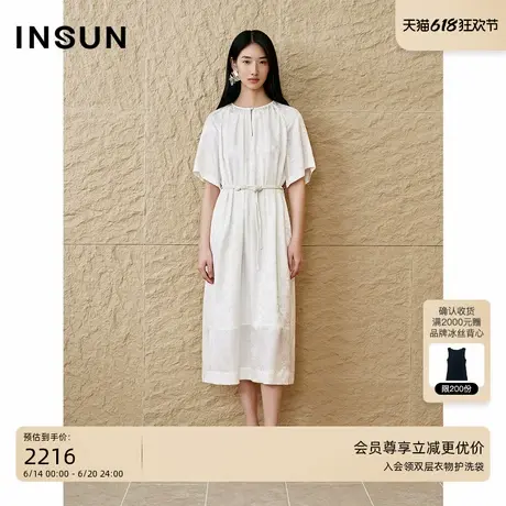 INSUN恩裳2025夏季16MM桑波缎提花真丝连衣裙图片