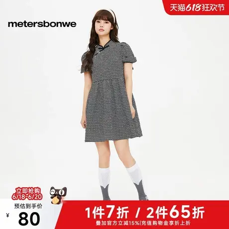 美特斯邦威连衣裙女2025夏季新款复古新中式旗袍裙泡泡袖女士裙子图片