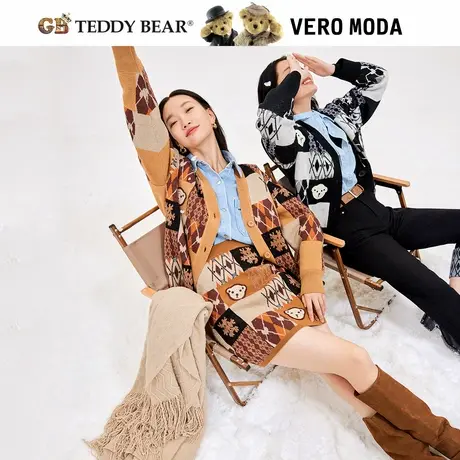 【618狂欢节赠品】Vero Moda针织半身裙GB TEDDY BEAR 联名卡通图片
