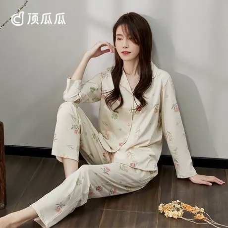 【彩棉】顶瓜瓜小清新印花翻领睡衣春秋女款 纯棉女士长袖家居服图片