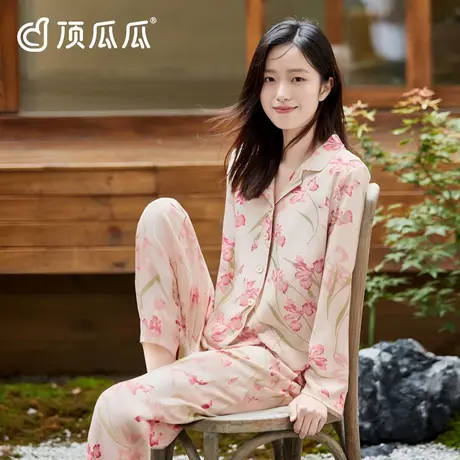 顶瓜瓜女士春秋季长袖长裤开襟翻领开襟植物印花宽松家居服睡衣套图片