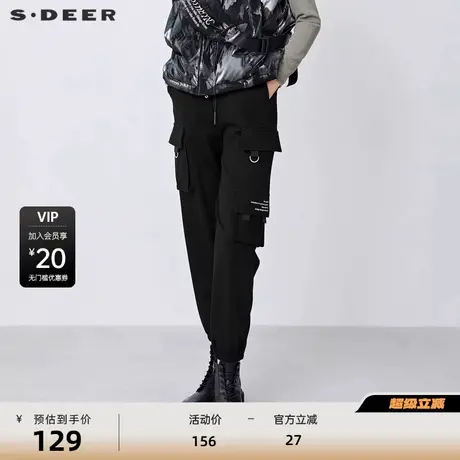 S·DEER圣迪奥女装抽绳松紧立体口袋字母工装长裤S21480808商品大图