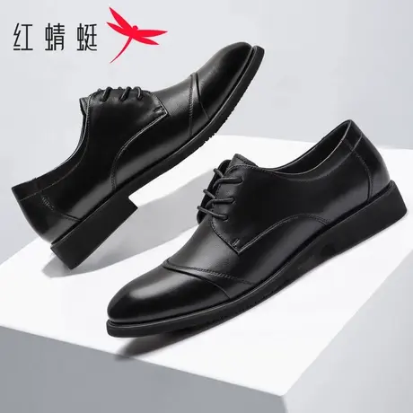红蜻蜓男鞋2026春秋时尚真皮防滑正装西装皮鞋商务正装结婚德比鞋图片