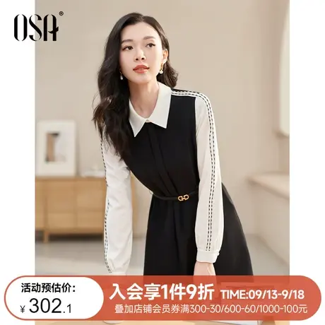 OSA欧莎假两件撞色通勤衬衫连衣裙女秋装2023年新款收腰显瘦裙子图片