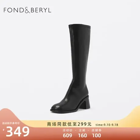 菲伯丽尔潮酷街头高筒靴秋冬新款圆头高跟长靴瘦瘦靴女FB24117090商品大图