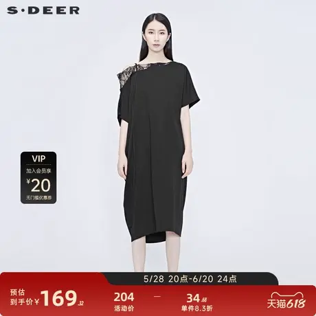 sdeer圣迪奥女装不对领蕾丝优雅连衣裙S20281227图片