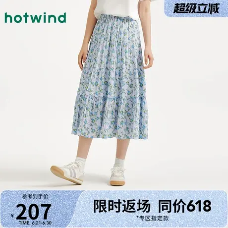 热风2025年夏季新款女士印花百搭半裙A字裙出游田园小清新半身裙图片