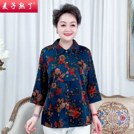 中老年人女装衬衫长袖春秋老人奶奶衣服70岁80老太太春装妈妈衬衣商品大图