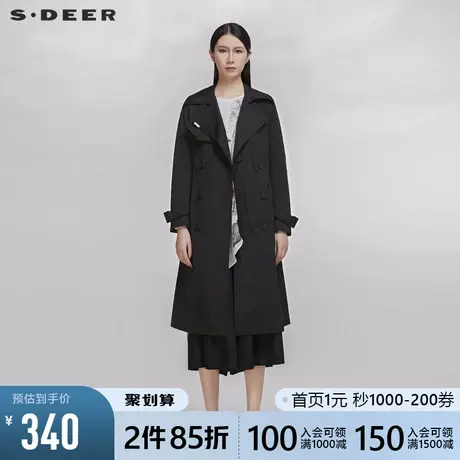 sdeer圣迪奥春季女装秋双排扣长款黑色通勤风衣外套女S20181802图片