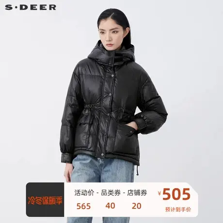 sdeer圣迪奥女装高领连帽收腰插袋宽松黑色羽绒服S21462408图片