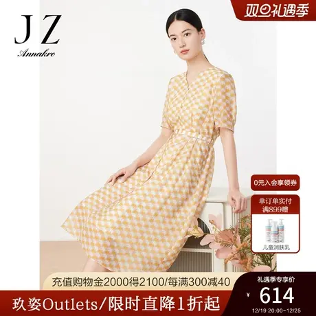 JZ玖姿优雅轻熟风小象图案松紧腰带V领长款连衣裙女2023夏季新款图片