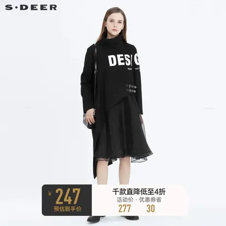 sdeer圣迪奥冬季女装立领字母印花吊带黑色连衣裙两件套S20481709图片
