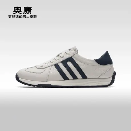 【门店发货】Aokang奥康秋季新款时尚德训鞋男真皮耐磨单鞋图片