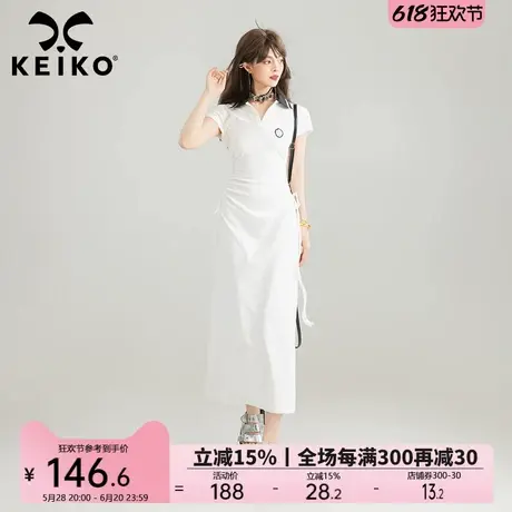 KEIKO 美式撞色polo领显瘦连衣裙25夏季辣妹抽绳褶皱收腰包臀长裙图片