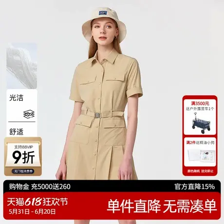 Hazzys哈吉斯连衣裙女2025春夏新款时尚纯色工装裙通勤气质衬衫裙图片