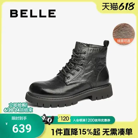 百丽男鞋厚底休闲马丁靴男冬季款牛皮户外加绒切尔西靴子8QT01DD4图片