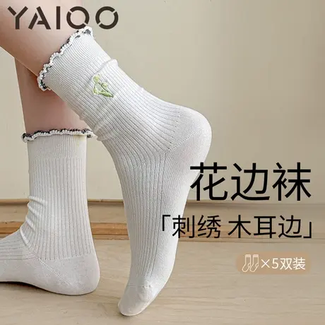 雅鹿花边袜子女堆堆袜夏季薄款棉纱线中筒袜无骨韩版撞色木耳边图片