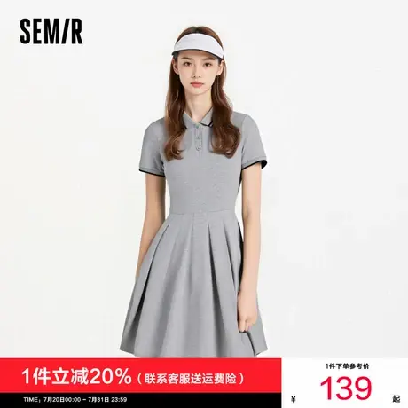 [商场同款]森马连衣裙女撞色polo领夏季2025新款运动学院风百褶裙图片