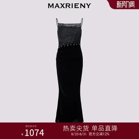 MAXRIENY法式复古蕾丝拼接丝绒吊带连衣裙25秋款赫本风宴会礼服裙图片