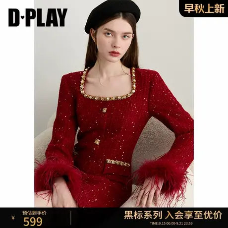 DPLAY2025年秋季新款红色连衣裙女独特闪钻小香风粗花呢裙子短裙图片