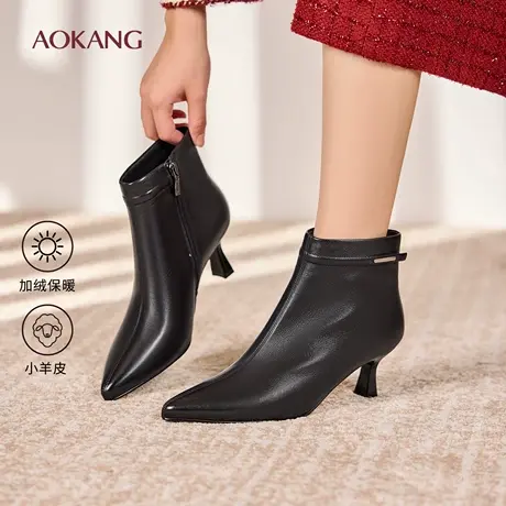 奥康 女鞋2025冬季真皮法式短靴细跟气质羊皮加绒及踝靴女士皮鞋图片