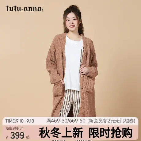 tutuanna秋冬睡袍女坑条纹理毛毛纱保暖素色小熊刺绣睡袍家居服女图片