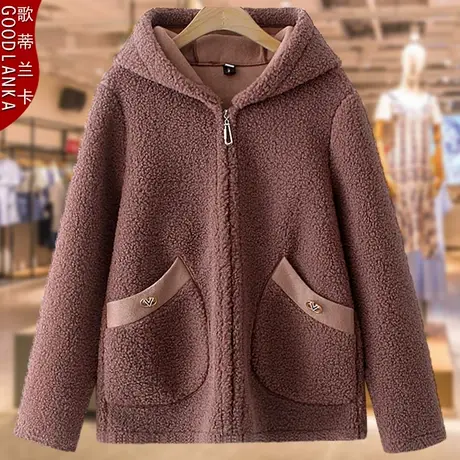 加肥加大码女装冬季新款洋气时尚加厚保暖连帽颗粒绒50岁妈妈外套商品大图