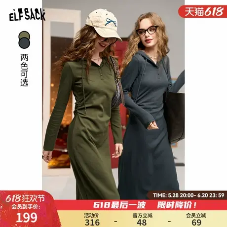 妖精的口袋复古修身连帽长袖连衣裙女2025年春季新款休闲长裙子图片