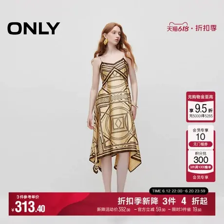 ONLY夏季度假风不对称V领中长款吊带连衣裙女|124307044图片