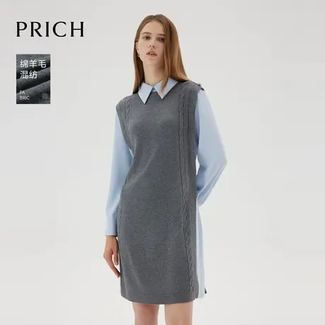 【绵羊毛】PRICH假两件连衣裙2024秋新款拼色减龄收腰显瘦长裙女图片