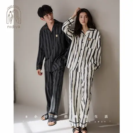 妮狄娅情侣春季长袖柔软棉睡衣女时尚条纹男开衫款春秋家居服套装图片